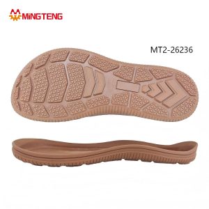 MT2-26236 Unisex Light Brown One-Piece Rubber Flat Casual Shoe Sole, Segmented Diamond Grid Chevron Arrow Anti-Slip Tread