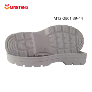 MT2-2801 Men Pure White EVA Chunky Work Casual Shoe Sole, Multi-Layer Thick Platform Midsole Segmented Block Deep Tread Anti-Slip Outsole Sizes 39-44