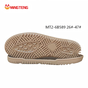 MT2-6B589 Unisex Khaki RB Rubber Clog Shoe Sole, Light EVA Midsole Cross Grain RB Anti-Slip Outsole Sizes 26-47