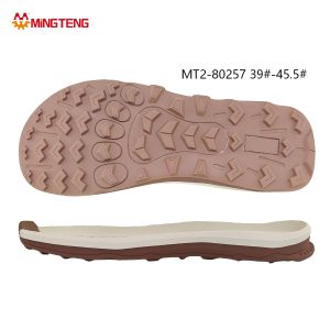 MT2-80257 Unisex Light Brown & Dark Brown Three-Layer Two-Tone Outdoor Hiking Work Shoe Sole, White Hollow Grid EVA Midsole Irregular Triangle Round Lug Rubber Outsole Sizes 39-45.5