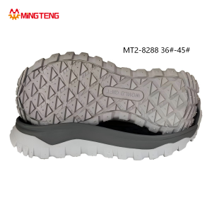 MT2-8288 Unisex White Gray Two-Layer Two-Time MD+RB Composite Trail Dad Shoe Sole, Full Triangle Grid Deep Lug RB Tread Serrated Block Wrap Edge Side Wall Sizes 36-45