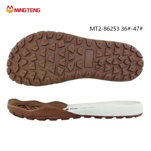 MT2-86253 Unisex Brown & White Two-Layer Outdoor Trekking Casual Shoe Sole, Hollow Grid Light White EVA Midsole Full Triangle Stud Deep Lug Rubber Outsole Sizes 36-47