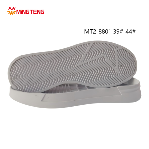 MT2-8801 Men Pure White EVA Thick Skate Casual Shoe Sole, Smooth Platform Midsole Full Continuous Chevron Zigzag Anti-Slip Outsole Sizes 39-44