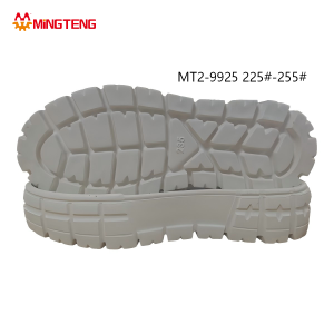 MT2-9925 Kids Pure White One-Shot EVA Chunky Block Lug Martin Work Shoe Sole, Large Square Deep Traction Outsole Multi-Step Side Wall Sizes 225-255