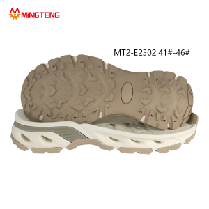 MT2-E2302 Men Khaki White Two-Tone EVA Composite Hollow Trail Running Shoe Sole, Arrow Deep Lug Rubber Outsole Hollow Cutout Side Wall Sizes 41-46