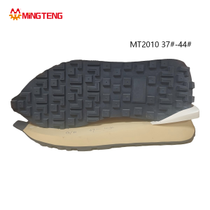 MT2010 Unisex Black Beige White Three-Tone Retro Running Sports Shoe Sole, Curved Contour EVA Midsole Full Square Recess Block Deep Lug Rubber Outsole Sizes 37-44