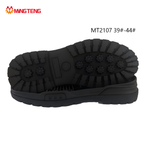 MT2107 Unisex All Black Thick Outdoor Work Casual Shoe Sole, Hollow Grid EVA Midsole Deep Edge Lug Rubber Outsole Central Flower Round Dot Anti-Slip Studs Sizes 39-44