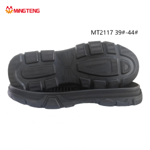 MT2117 Unisex All Black Thick Dad Shoe Casual Sports Sole, Hollow Grid Light EVA Midsole Segmented Large Square Deep Lug Rubber Outsole Sizes 39-44