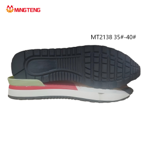 MT2138 Unisex White Red Light Green Four-Color Retro Running Casual Shoe Sole, Multi-Layer Stacked EVA Midsole Vertical Strip Square Block Black Rubber Outsole Sizes 35-40