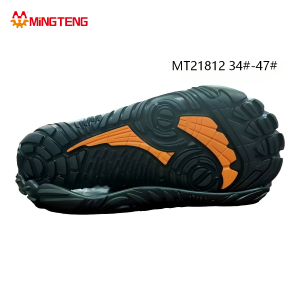 MT21812 Unisex Black & Orange Two-Tone Outdoor Hiking Work Shoe Sole, Heavy Deep Spiral Rugged Lug Rubber Outsole Curved Streamline Side Profile Sizes 34-47