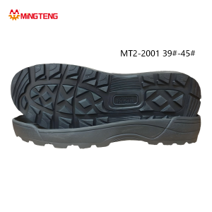 MT2-2001 Unisex All Black Thick Police Security Service Work Shoe Sole, Segmented Triangle Square Deep Lug Wear-Resistant Rubber Outsole Sizes 39-45