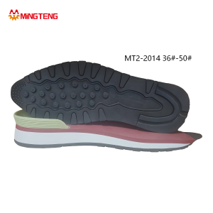 MT2-2014 Unisex Four-Tone Stacked Retro Running Thick Shoe Sole, Multi-Layer Color Block EVA Midsole Wave Round Dot Black Rubber Outsole Sizes 36-50