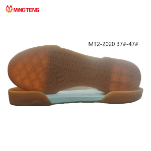 MT2-2020 Unisex Transparent Tan Two-Layer Casual Skate Shoe Sole, Translucent Rubber Outsole Full Chevron Wave Honeycomb Dot Anti-Slip Grain White EVA Midsole Sizes 37-47