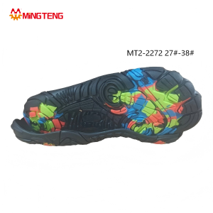 MT2-2272 Kids Black Colorful Camo Outdoor Hiking Shoe Sole, Multi-Color Red Green Blue Patch Deep Spiral Rugged Lug Rubber Outsole Sizes 27-38
