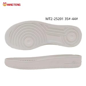 MT2-25201 Unisex Pure White Chunky Air Style Skate Casual Shoe Sole, One-Piece EVA Full Concentric Circle Ring Anti-Slip Tread Embossed Side Logo Sizes 35-44