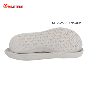 MT2-2568 Unisex Pure White Two-Layer Light Casual Skate Shoe Sole, Full Hexagonal Honeycomb Center + Chevron Wave Toe & Heel EVA Composite Sole Sizes 37-46