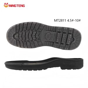 MT2811 Unisex All Black Oil Resistant Anti-Slip Rubber Safety Work Shoe Sole, Segmented Square Chevron Dual Grain Contoured Arch Base US Sizes 4.5-10