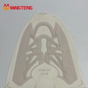 MT-U084 3D TPU Embossed Breathable Mesh Shoe Upper  Custom Knit Sneaker