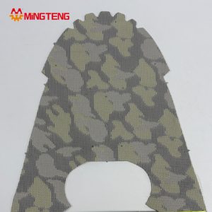 MT-U011 Camouflage Fly Knit Shoe Upper | Pre-Cut Integrated Knitted Shoe Vamp for Sneakers Hiking Shoes