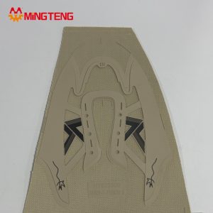 MT-U199 Embossed TPU Sport Shoe Upper Beige Woven Fabric