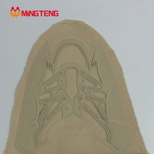 MT-U099 Breathable Embossed Mesh Shoe Upper Custom Hot Press Sneaker