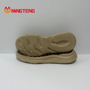 Khaki In-Mold One-Piece MD Hollow Chunky Casual Dad Sneaker Outsole
