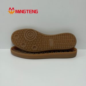 Khaki TPR Retro Skate Shoe Casual Outsole For Daily Walking Sneakers