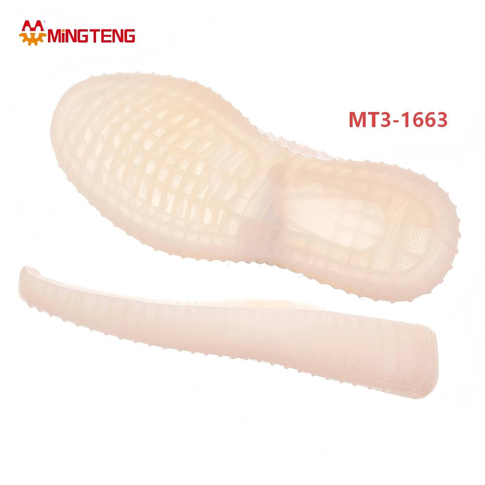 MT3-1663 TPR Transparent Sneaker Outsole Clear Rubber Sole for Casual Shoes - Image 2
