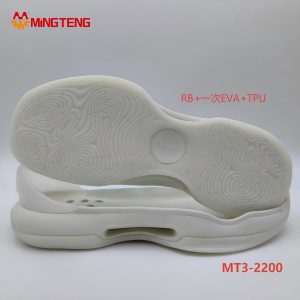 MT3-2200 RB EVA TPU Composite Sports Shoe Sole Basketball Sneaker Outsole