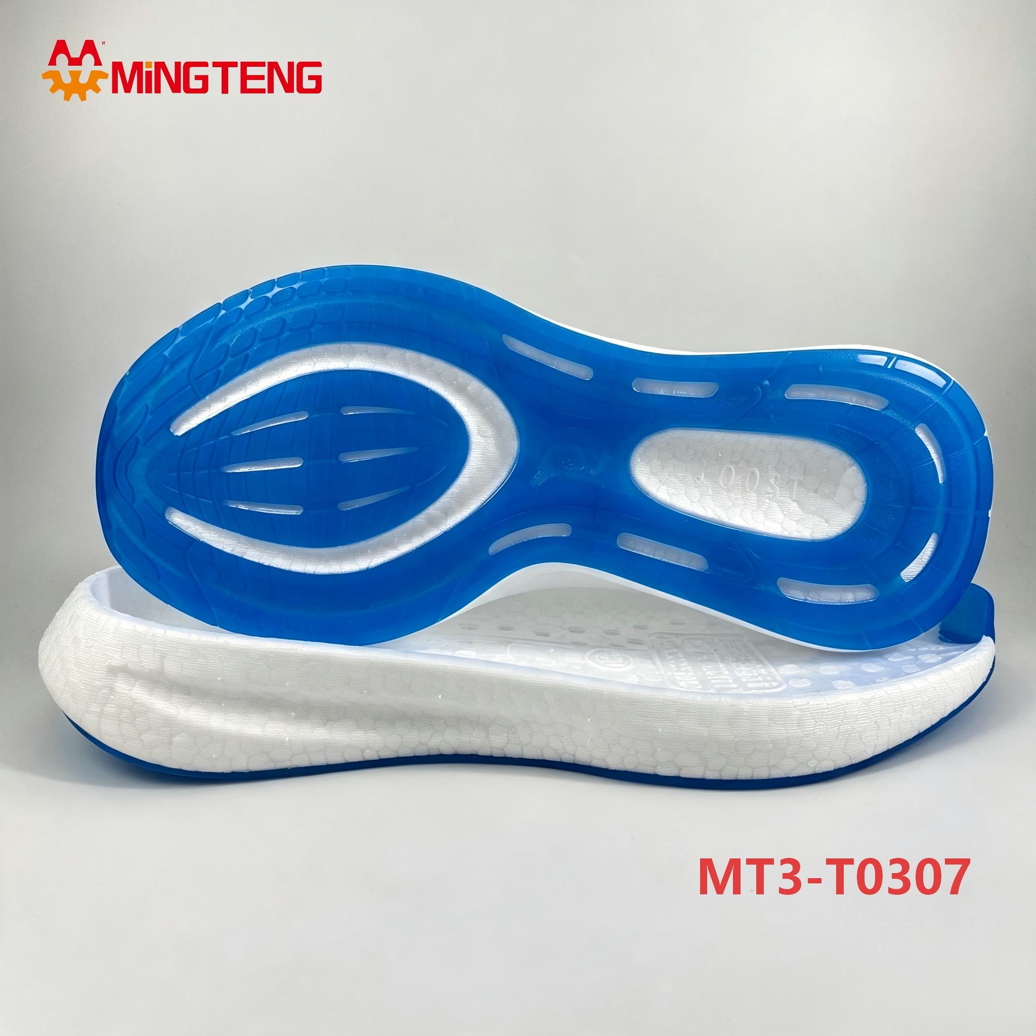 MT3-T0307 Popcorn ETPU Running Shoe Sole Transparent TPU Outsole Sports Midsole - Image 2