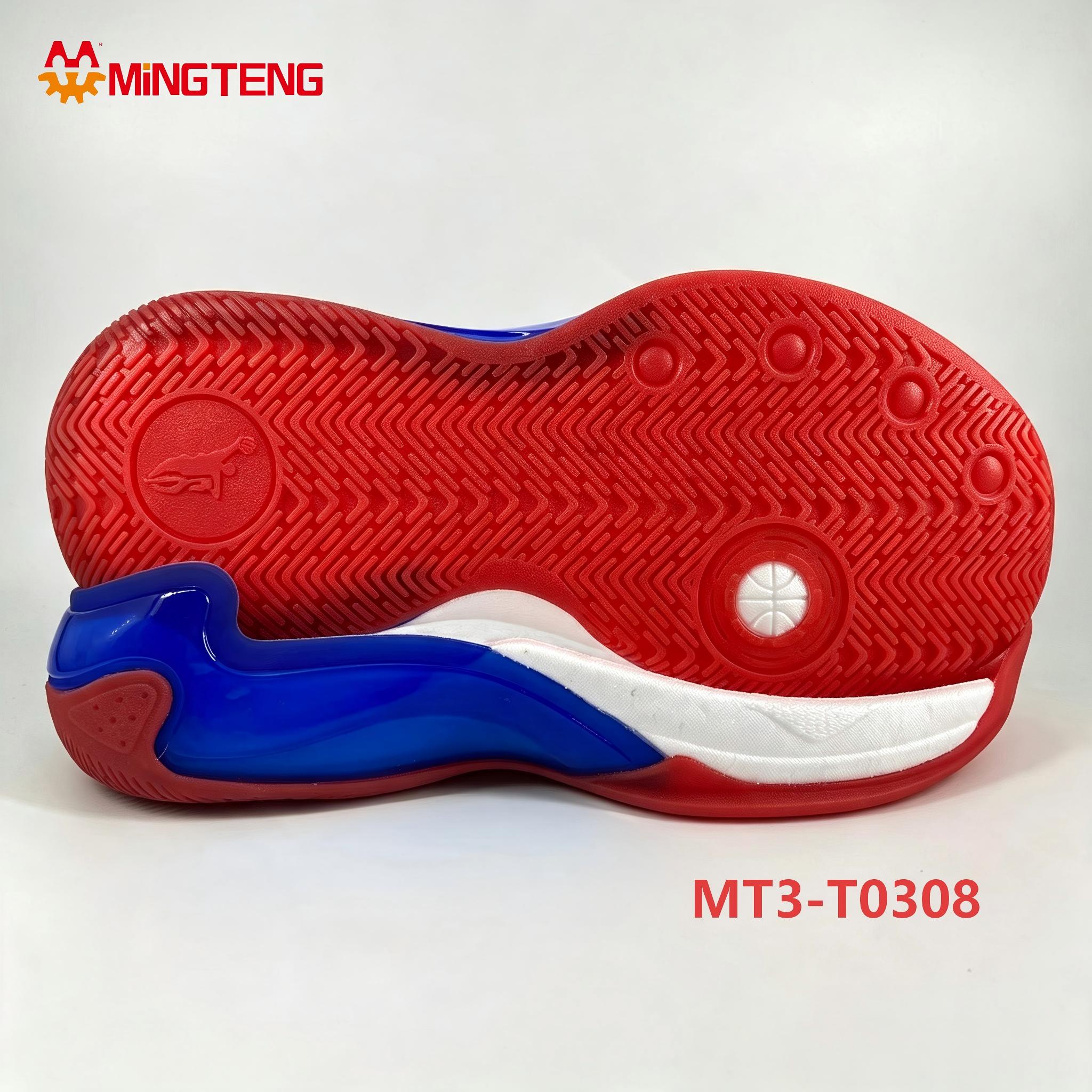MT3-T0308 Popcorn Basketball Shoe Sole, TPU Transparent Outsole EVA Foam Midsole - Image 2