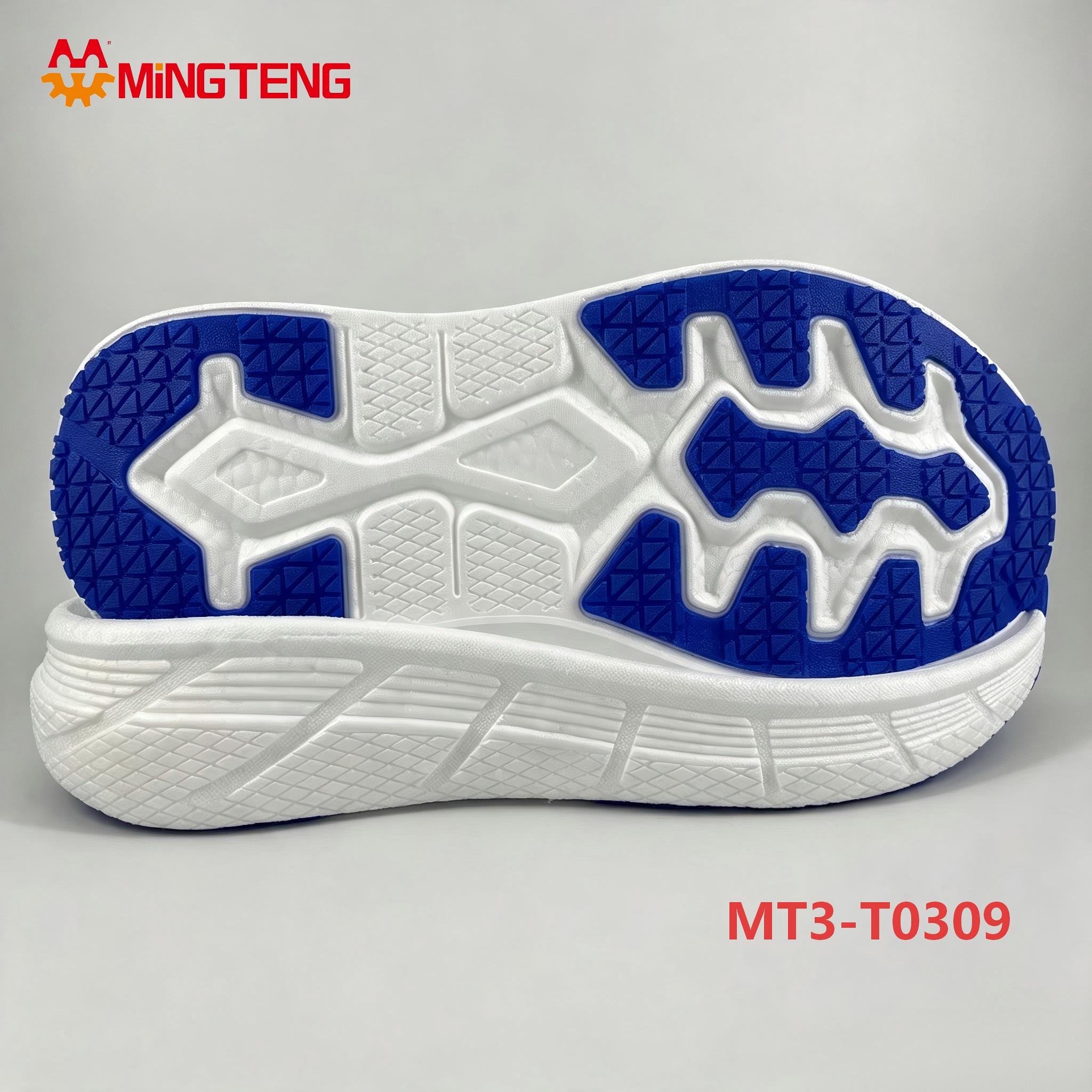 MT3-T0309 Popcorn EVA Running Shoe Sole Anti-Slip Rubber Patch Sports Outsole - Image 2