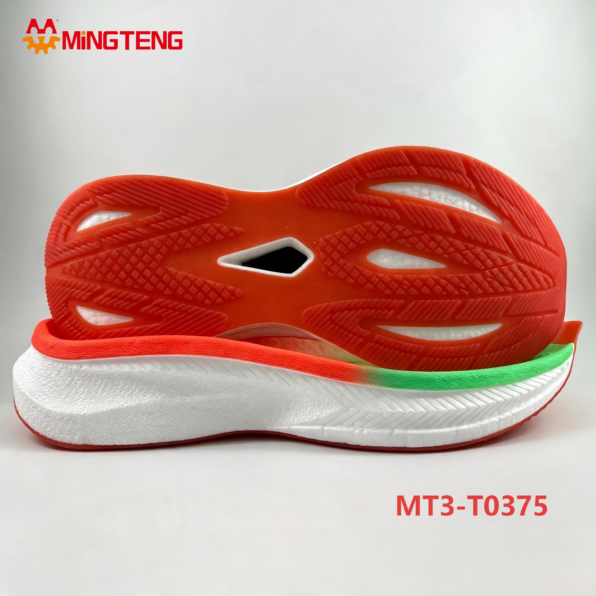 MT3-T0375 Popcorn ETPU Running Shoe Sole Carbon Plate Athletic Outsole - Image 2