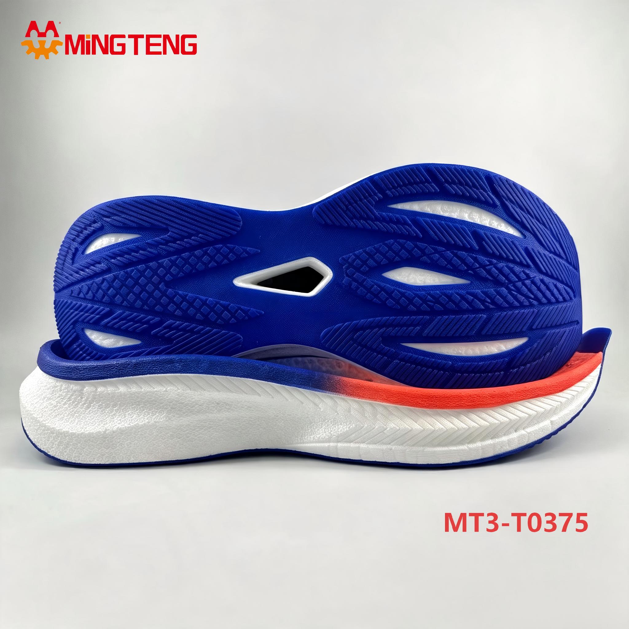 MT3-T0375 Popcorn ETPU Running Shoe Sole Carbon Plate Athletic Outsole - Image 3