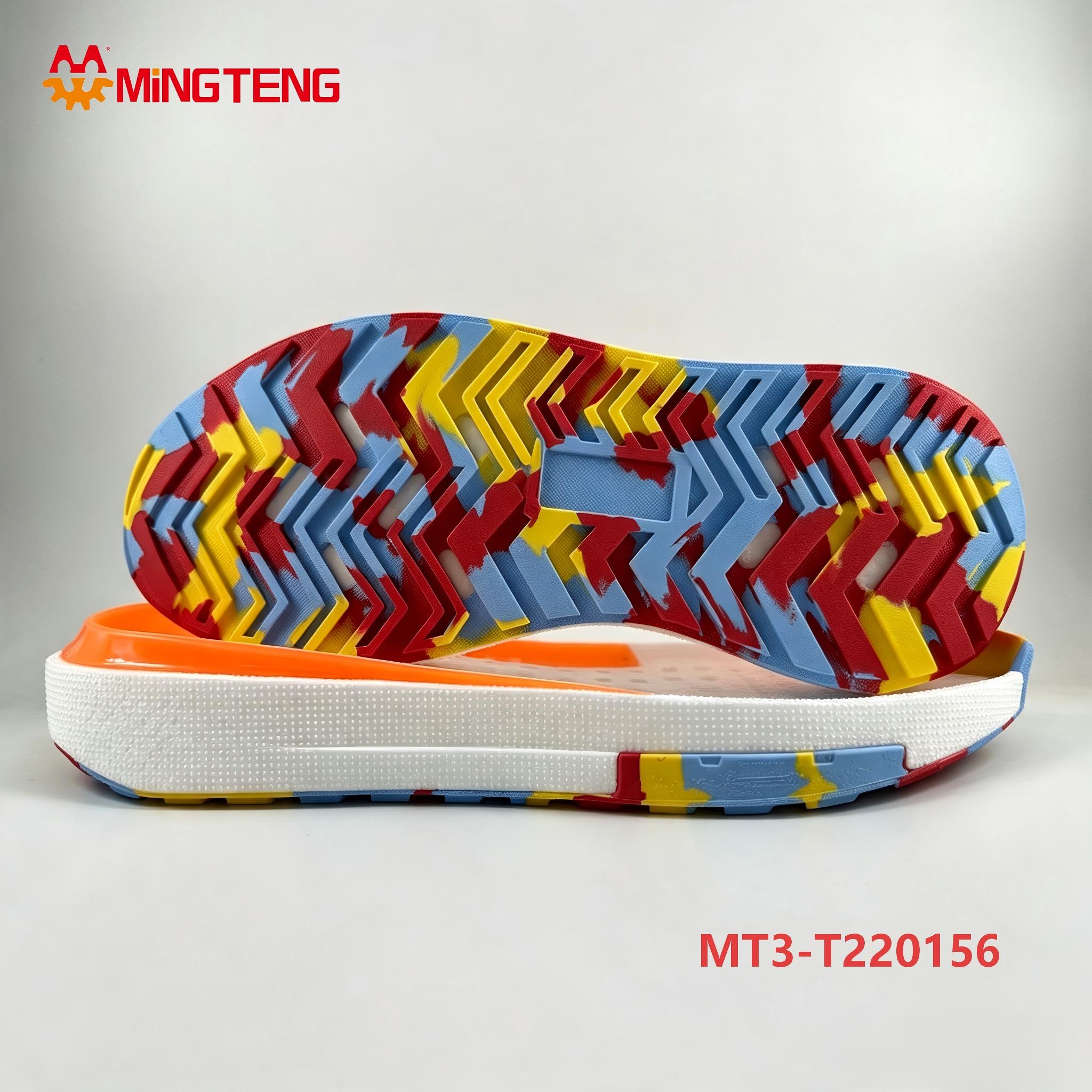MT3‑T220156 Popcorn EVA Shoe Sole Multi‑Color Camouflage Sneaker Outsole