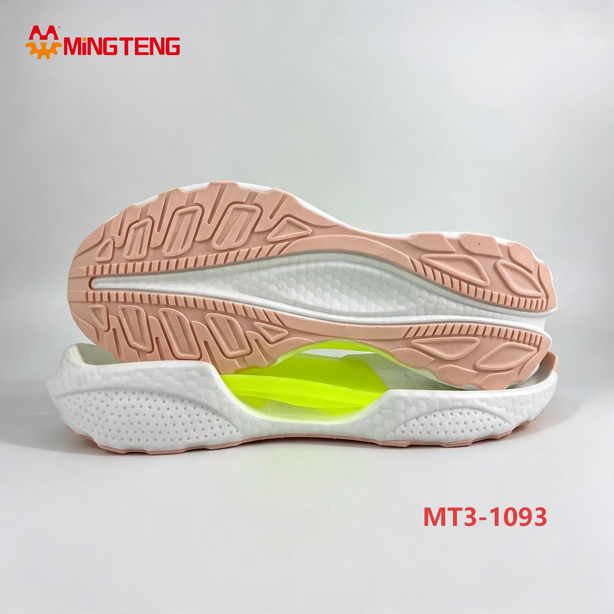 MT3‑1093 Dual‑Layer 2‑Shot Molding Running Shoe Outsole