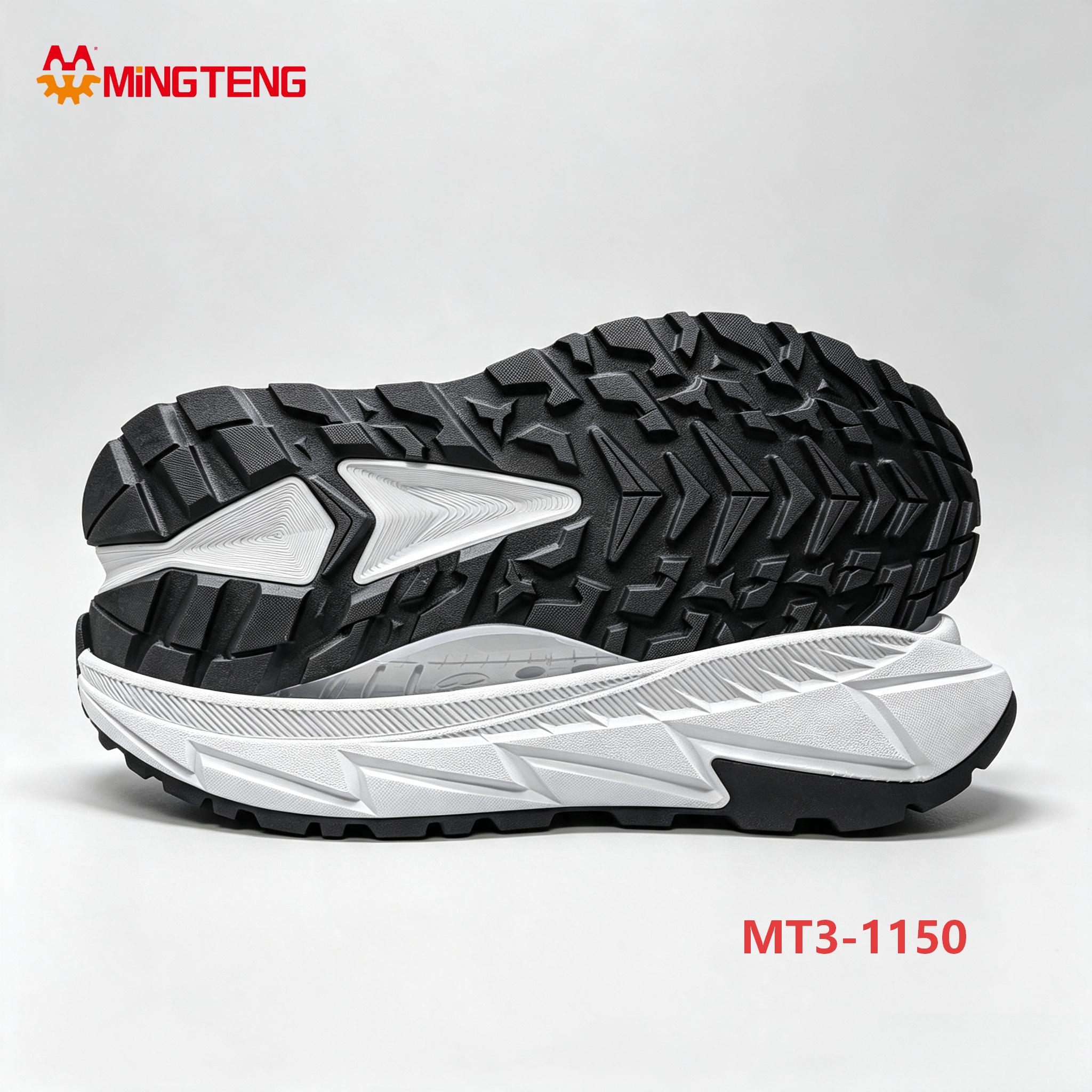 MT3‑1150 Dual‑Inject Trail Running Shoe Outsole