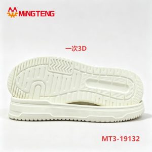 MT3‑19132  3D One‑Shot Forming EVA Shoe Sole