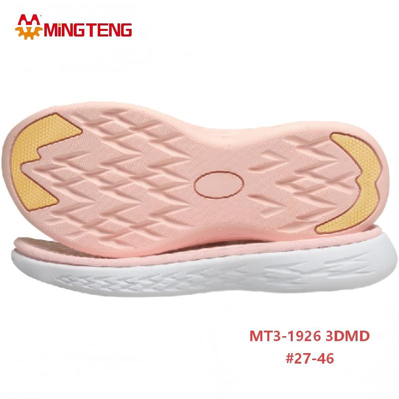 MT3-1926 3DMD Sports Shoe Sole Lightweight MD Sneaker Outsole Size 27-46