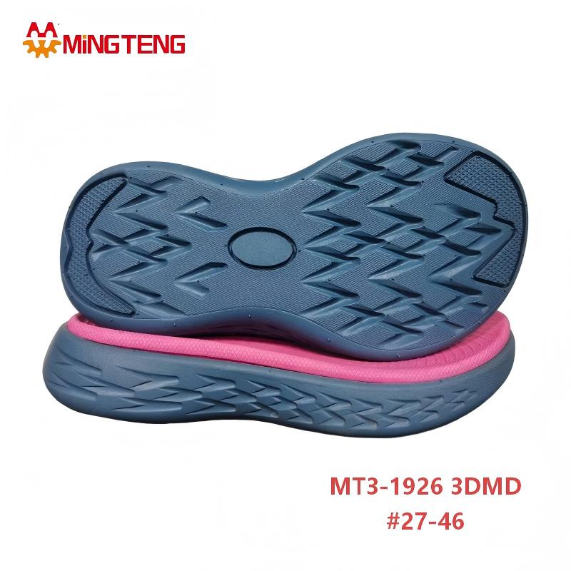 MT3-1926 3DMD Sports Shoe Sole Lightweight MD Sneaker Outsole Size 27-46 - Image 3