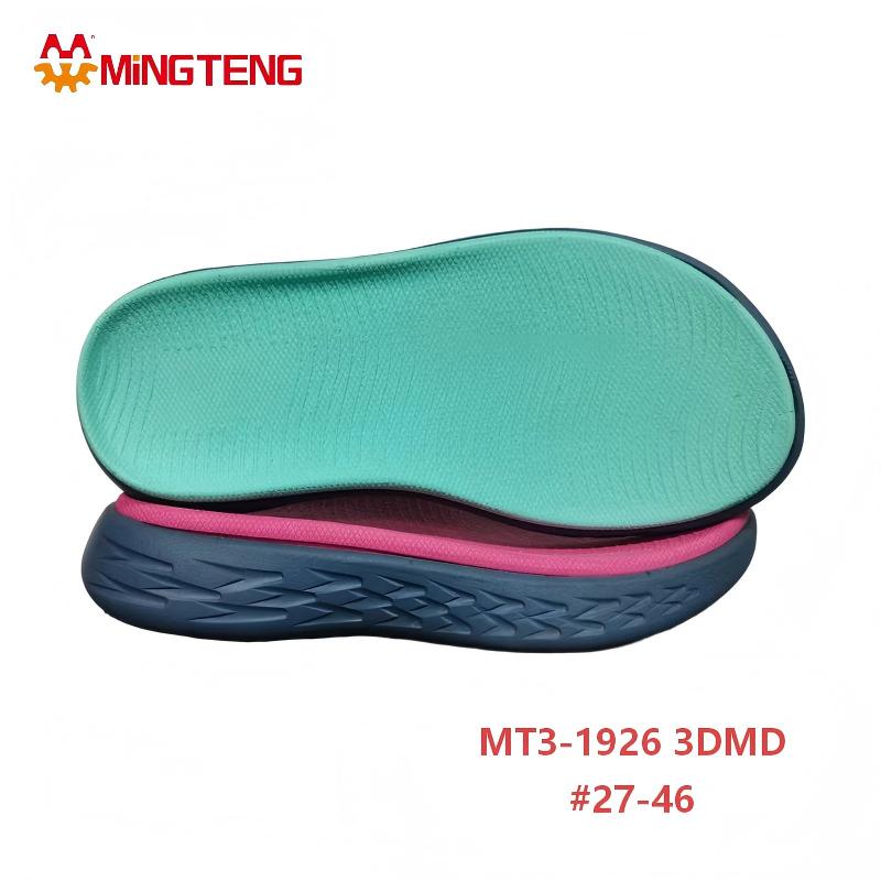 MT3-1926 3DMD Sports Shoe Sole Lightweight MD Sneaker Outsole Size 27-46 - Image 4