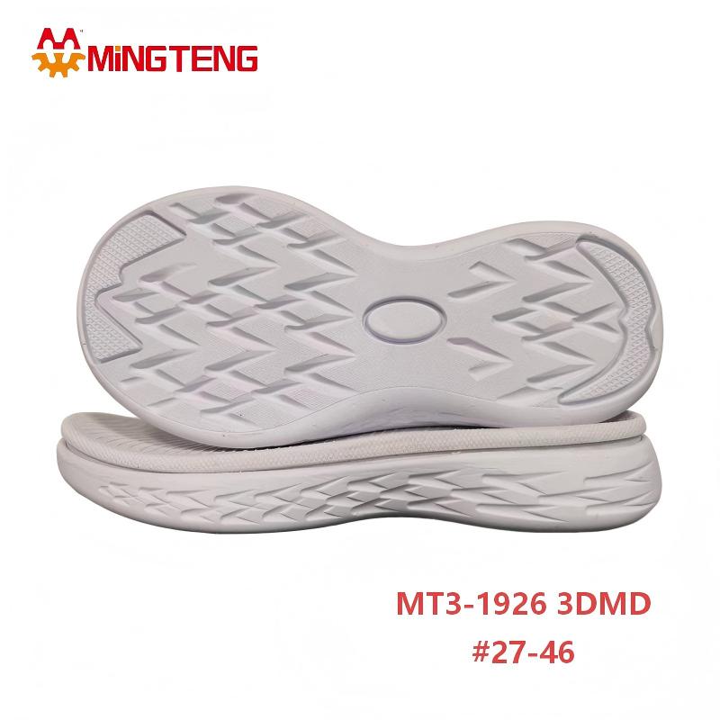 MT3-1926 3DMD Sports Shoe Sole Lightweight MD Sneaker Outsole Size 27-46 - Image 5