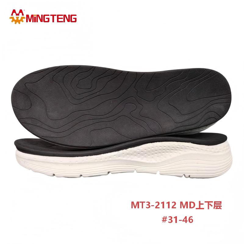 MT3-2112 MD Double Layer Shoe Sole 3D MD Sport Outsole for Running Shoes - Image 2
