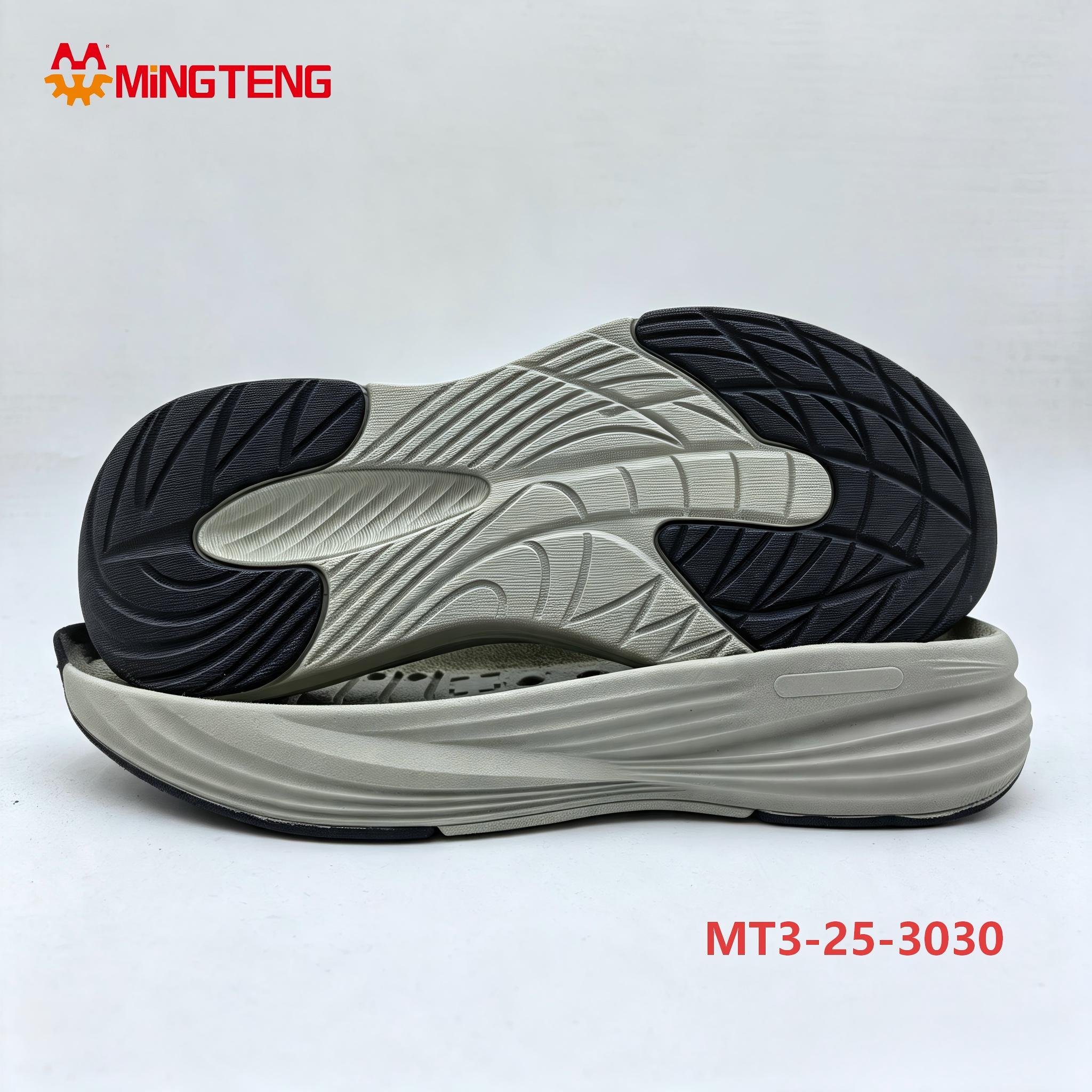 MT3‑25‑3030 Dual Density 2‑Shot Molding Running Shoe Sole