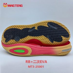 MT3‑25001 Basketball Shoe Outsole RB + Secondary EVA Dual Density Sole