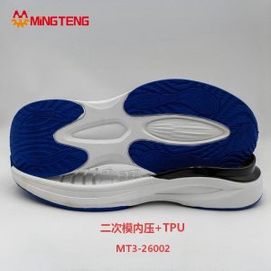 MT3‑26002 Dual Injection Shoe Sole With TPU Support Secondary Molding Sport Outsole