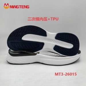 MT3‑26015 2‑Time In‑Mold Compression Running Shoe Outsole With TPU