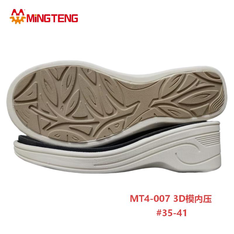MT4-007 3D MD Wedge Sole Women Platform Shoe Sole