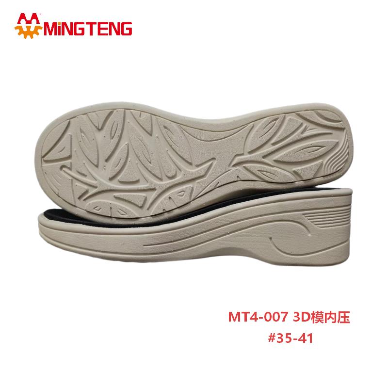 MT4-007 3D MD Wedge Sole Women Platform Shoe Sole - Image 2