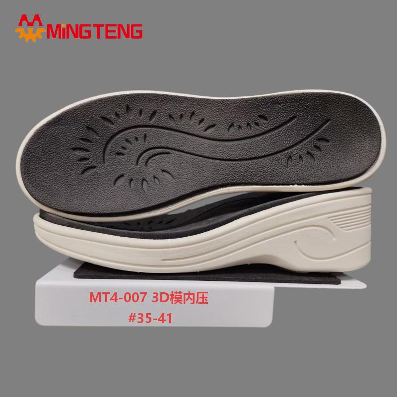 MT4-007 3D MD Wedge Sole Women Platform Shoe Sole - Image 3